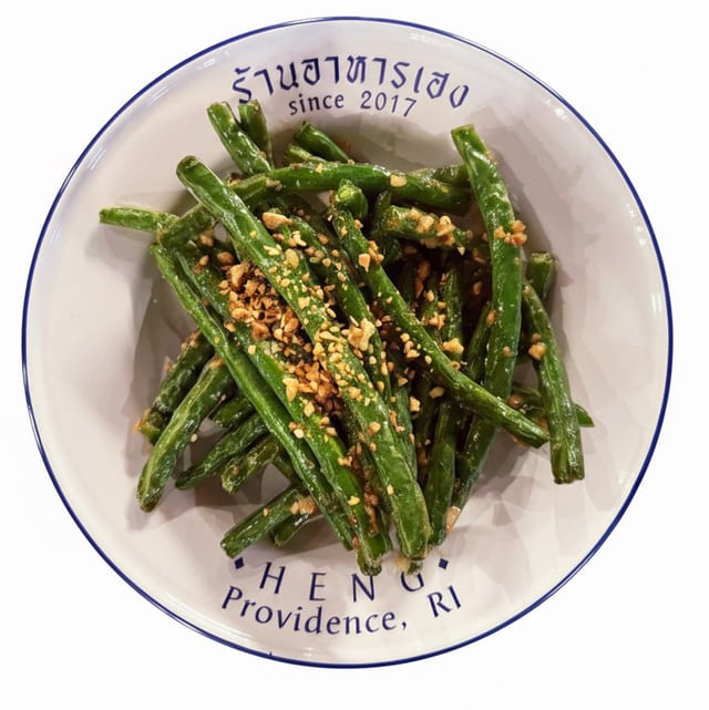 Garlic String Bean.