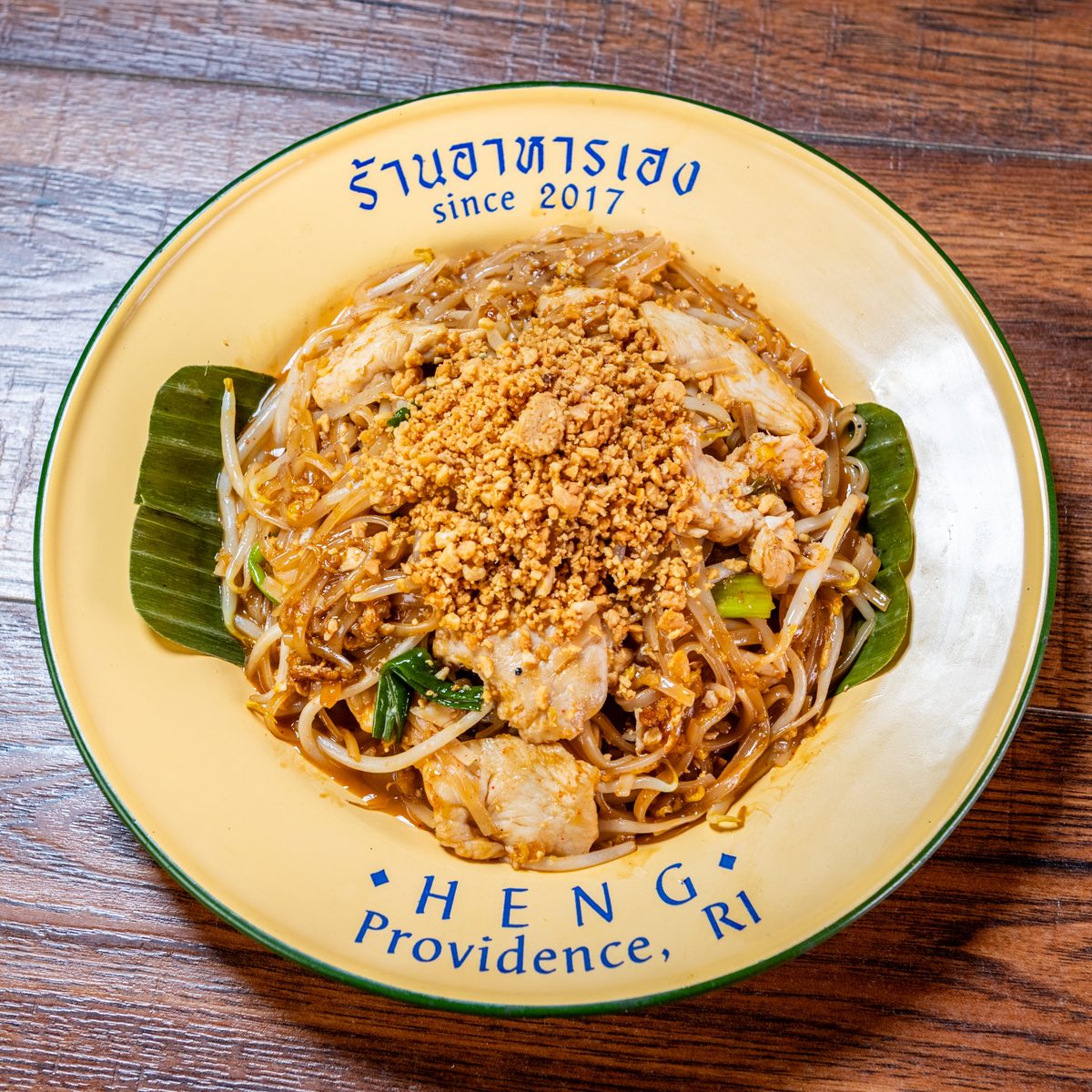 Boat noodles, rotisserie meats, wok-fired classics