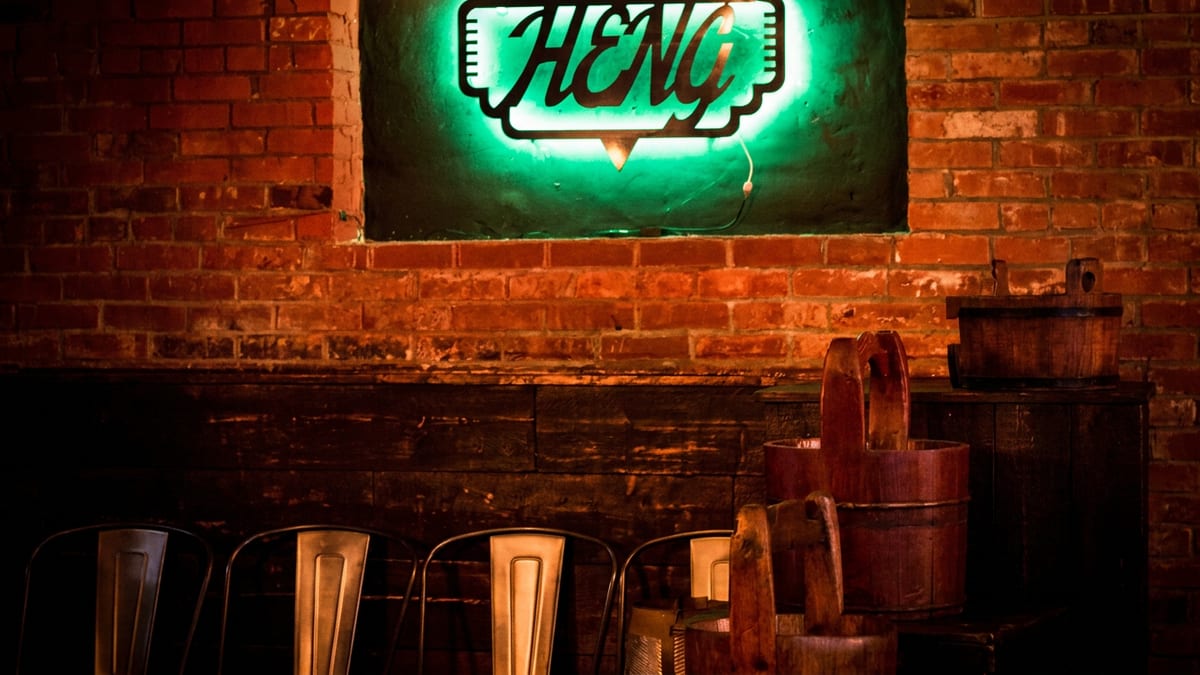 The room beneath Angell Street