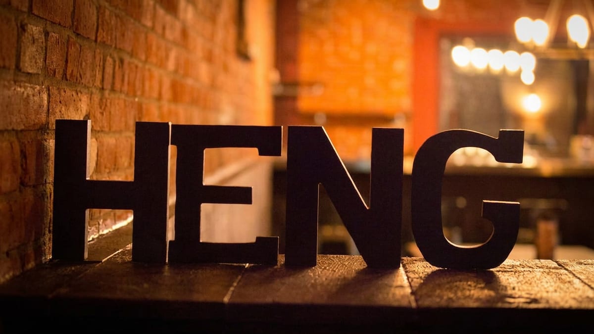 What 'Heng' means
