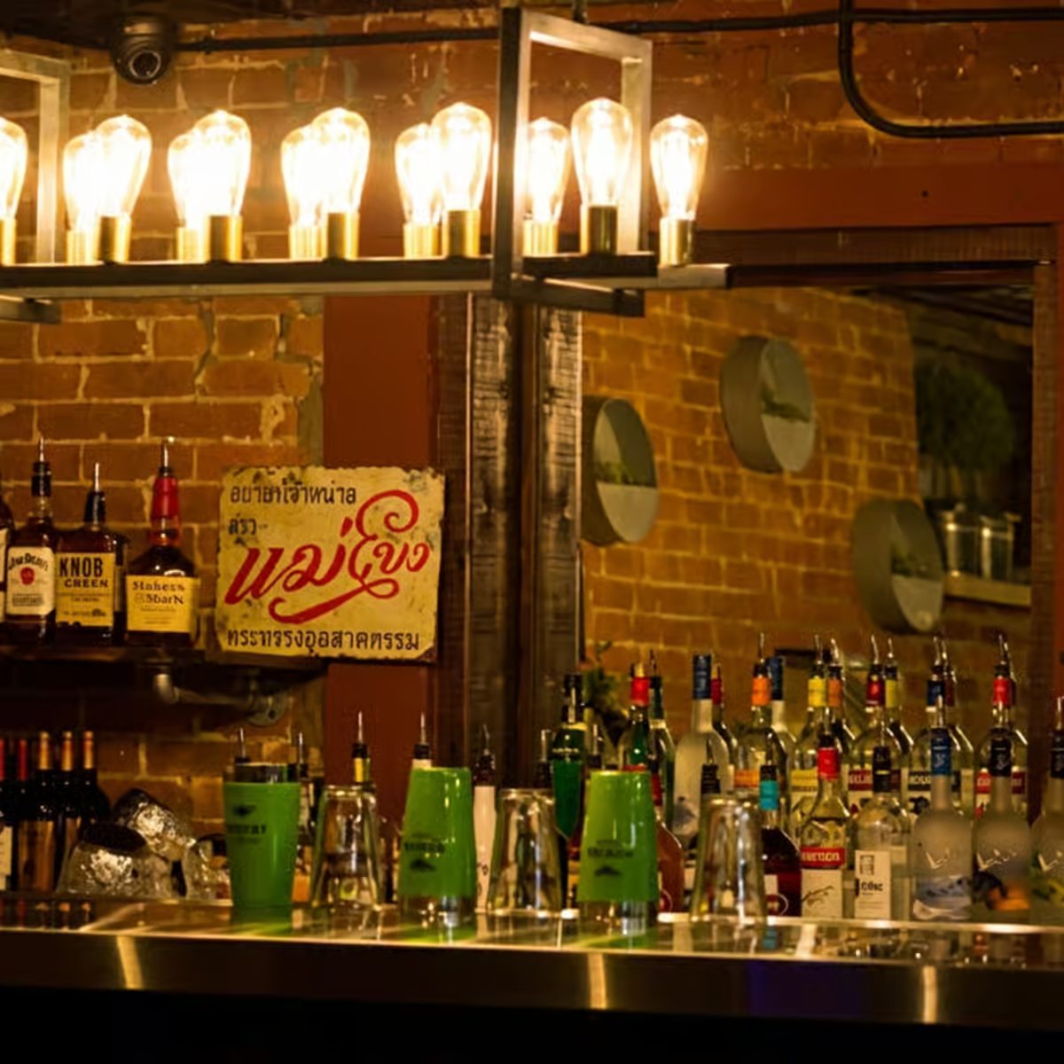 A Full Bar, Underground