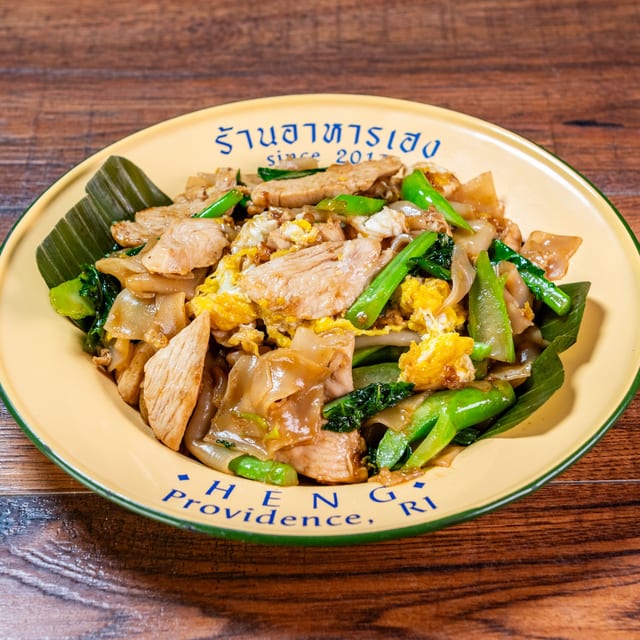 Pad C-U.