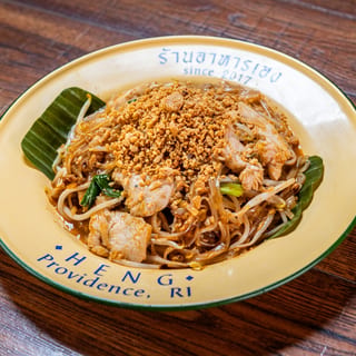 Pad Thai
